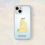 Posing Bear - Qavavau Manumie - iPhone Case
