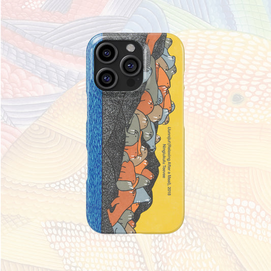 iPhone 16 Pro Max - Nunacase - Ningiukulu Teevee--Uunnijut (Relaxing After A Meal) Stonecut